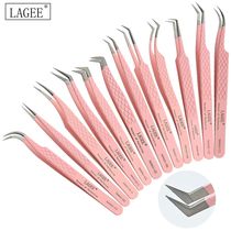 LAGEE Fiber Tip Eyelash Extension Tweezer Volume Isolation