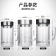 Fuguang Glass Cup, Large Capacity, Double-Layered with Handle, Office Business Tea Cup, Portable Unisex Filter Water Cup, Tea Brewing Cup