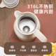 Fuguang Insulated Water Kettle for Home Use, 316 Stainless Steel Large Capacity Thermos, 2-Liter Desktop Kettle, Office Tea Warmer