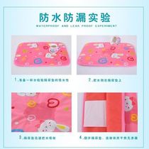 New product number for newborns: Breathable waterproof leak-proof diaper pad baby large soft diaper pad diaper supplies