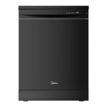 The Midea Beauty BW01 Dishwasher 3435