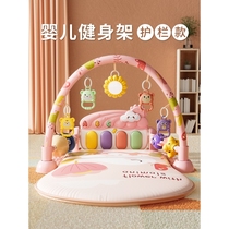 babycare baby fitness stand pedal piano baby 0-3 years old baby educational music toy one-year gift