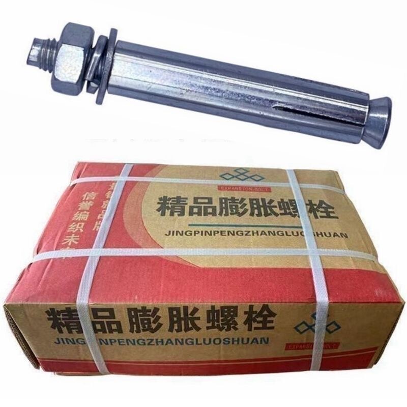National Standard Expansion Bolts, Galvanized Expansion Screws, Air Conditioning Expansion Screws, Ceiling Extra-Long Iron Expansion Screws, a Whole Box National Standard Expansion Bolts, Galvanized Expansion Screws, Air Conditioning Expansion Screws, Ceiling Extra-Long Iron Expansion Screws, a Whole Box