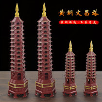 Bronze Wenchang Tower Ornaments Nine-story Copper Wenchang Tower Thirteen-story Copper Wenchang Tower Ornaments Office Study Decorations