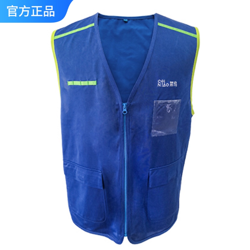  25-26 Warehouse Version Summer Thin Vest