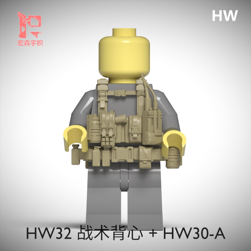 Rui Feng Third-Party Military Building Block Minifigure Special Forces Bulletproof Vest 1/12 Chest-Mounted Tactical Vest Model Toy