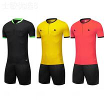 Customized Chinese Super League football referee suit suit mens short-sleeved referee game suit lapel jersey professional sports equipment suit