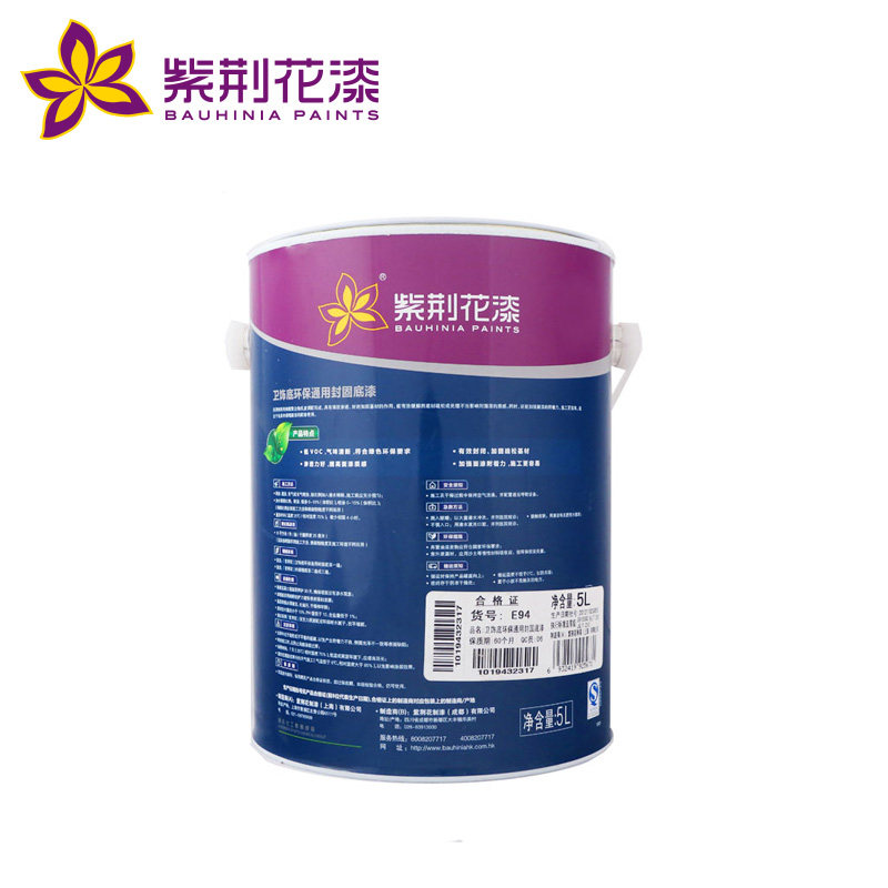 �Ͼ��������ε׷�̵���E94