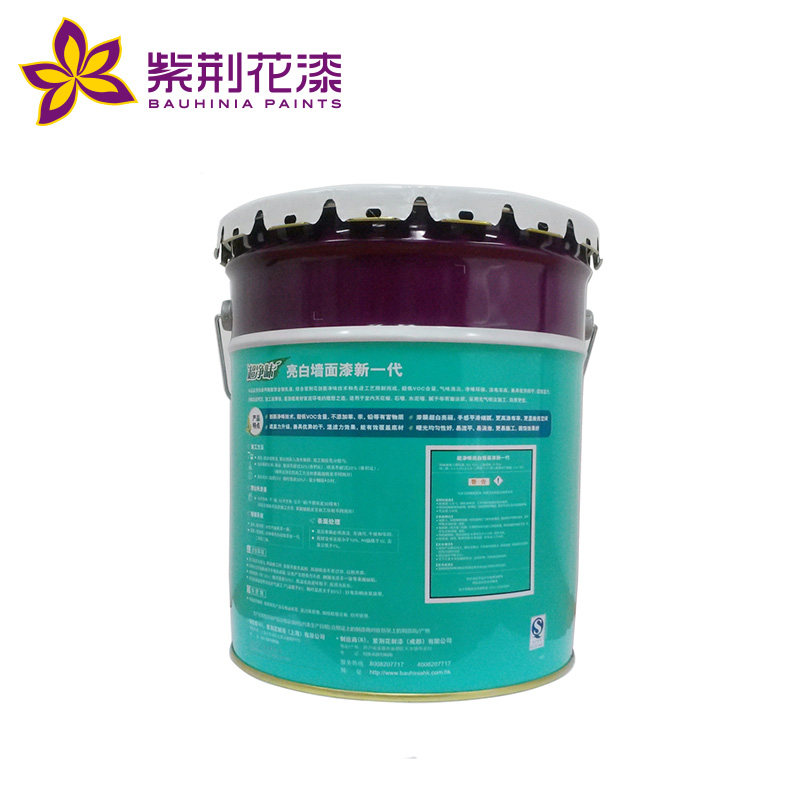 �Ͼ��������׾�ζǽ����E62