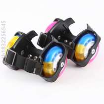 Light wheel skates PU learning childrens roller skating light wheel belt auxiliary skates wind Mars sky heelys four wheels