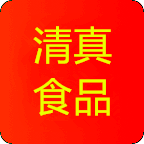 米姐清真食品商行的LOGO
