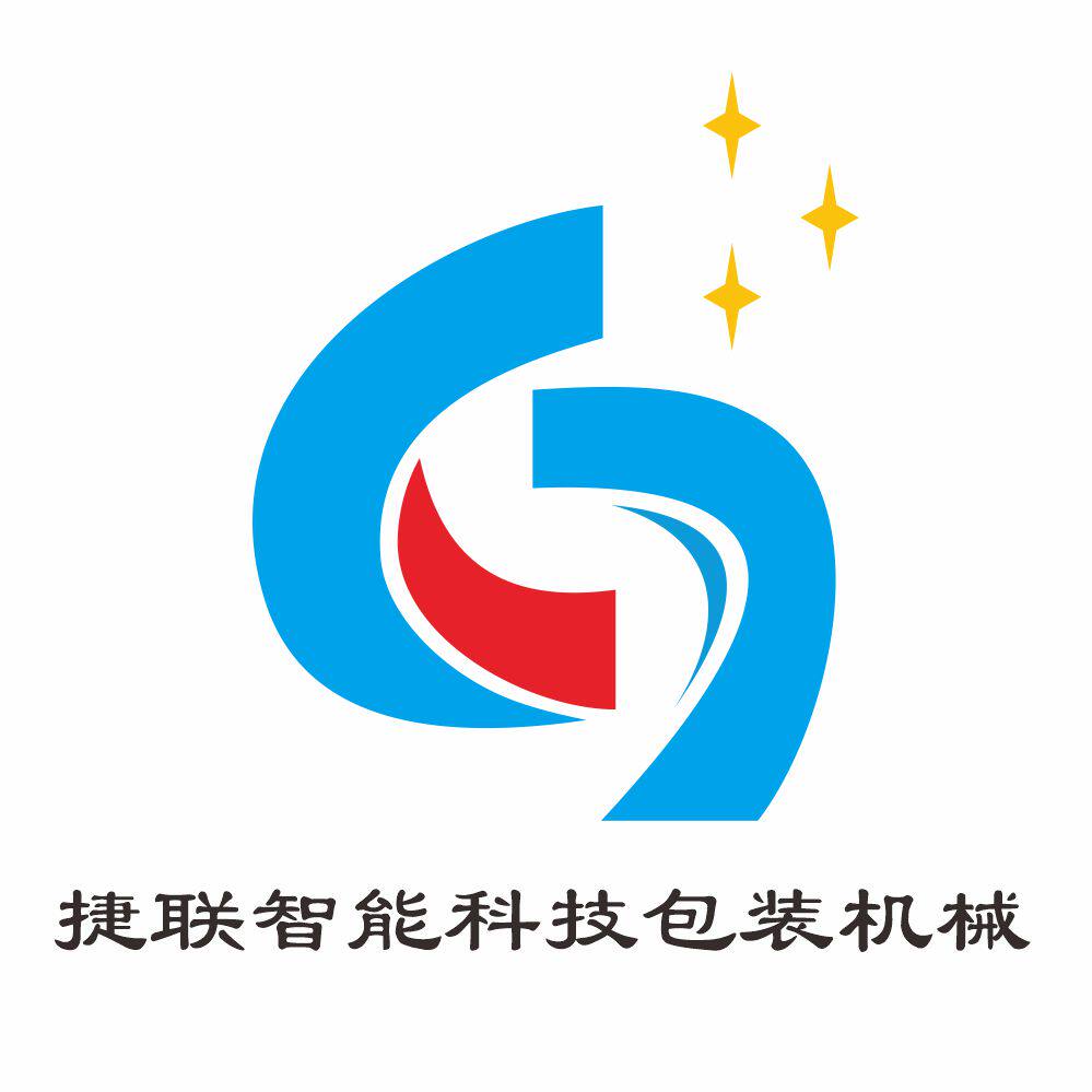 浙江捷联智能科技包装机械