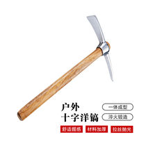 San Staccato Stainless Steel Pick Outdoor Small Ocean Pick Cross Pick Pure Steel Digging Shoots Hoe Climbing Pick Ice Pick Mid Ocean Pick