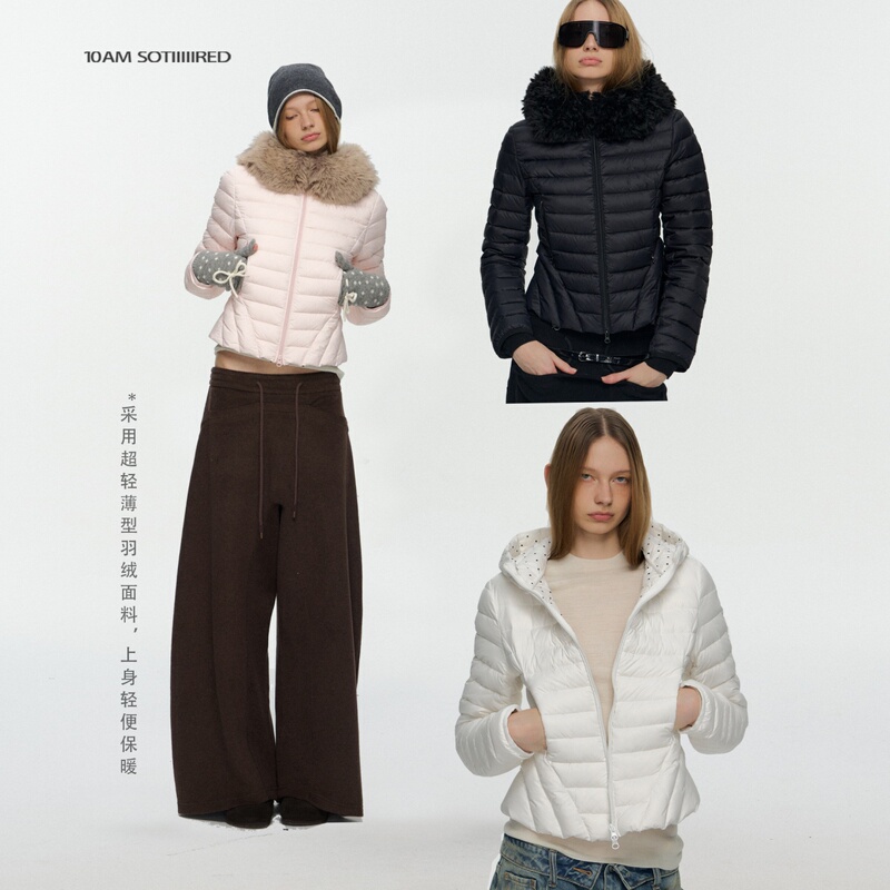 10Am*90 White Duck down Hooded Slim Fit Waist-Cinching X-Shape Lightweight Ribbed down Jacket for Women with Detachable Fur Collar