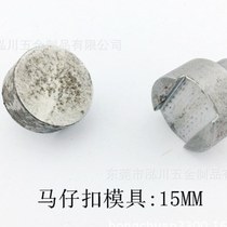 Supply the rope clamp mold Mazai Mold