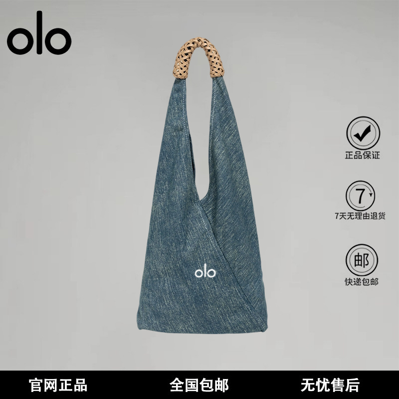 [Official in Stock] Mardimstoye Lazy Style Denim Handbag Canvas Tote Bag Women's Shoulder Commuter Bag