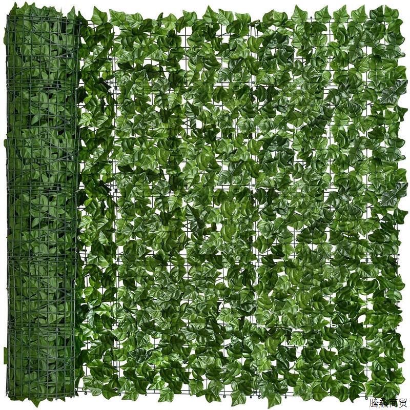 Amazon Cross-Border Artificial Green Plants Artificial Ivy Privacy Fence Ivy Outdoor Decoration Factory