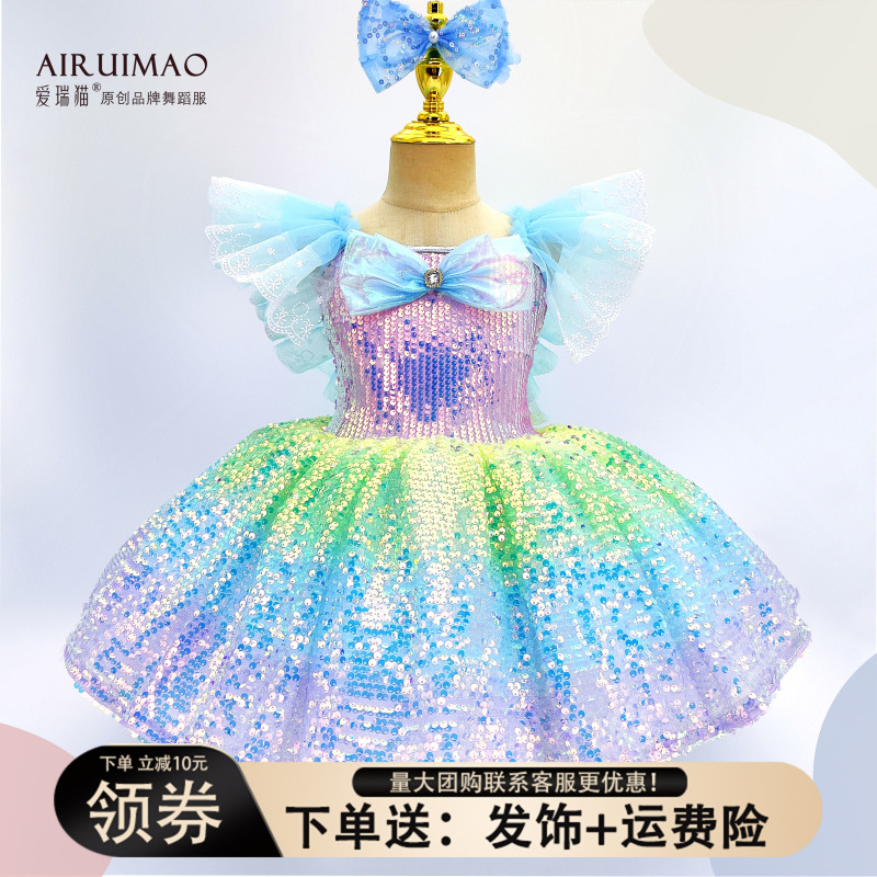 Girls Sequined Rainbow Tutu Skirt Mermaid Princess Skirt Ballet Dance Chorus Performance Gradient Catwalk Dress Girls Sequined Rainbow Tutu Skirt Mermaid Princess Skirt Ballet Dance Chorus Performance Gradient Catwalk Dress