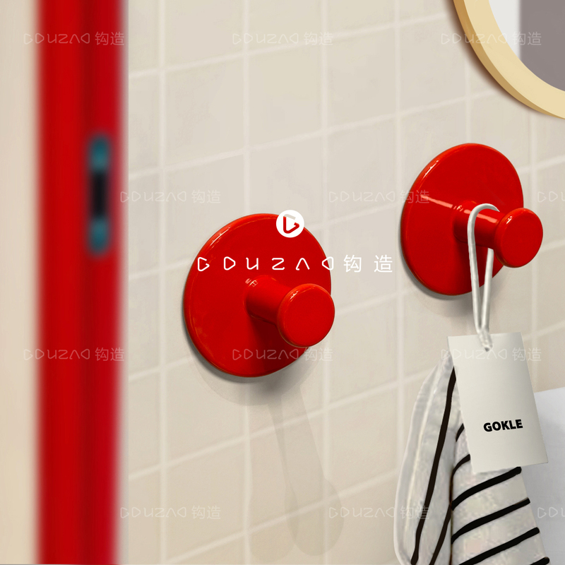 Gouzao Dopamine Red Round Seamless Adhesive Hook Towel Hook Decorative No-Drill Sticky Hook