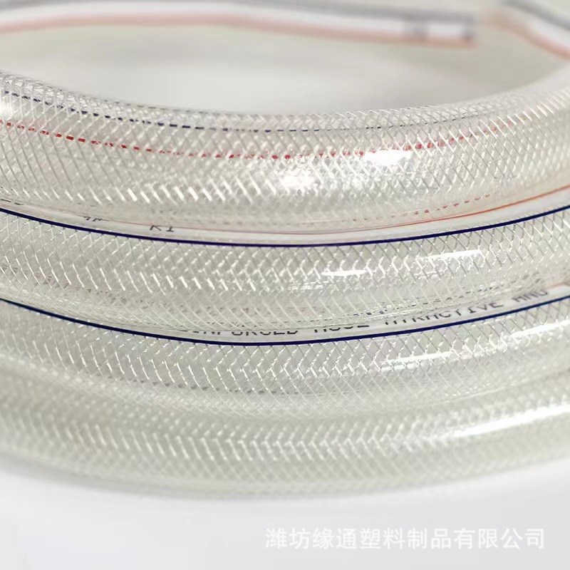 PVC纤维管 网文管 花园浇花水管农用透明软网管