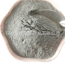 Supply of fly ash for concrete fly ash for power plants for road construction industrial grade