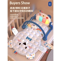 Aobei Pedal Piano Newborn Baby Fitness Rack Lying Down Playing Pedaling Baby Toddler 0-1 Years Old 3 to 6 Months