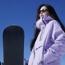 Harbin haha ski suit rental IXXICXX purple suit M