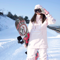 Harbin Haha Ski Wear Rental RAWRWAR Ski Wear Set