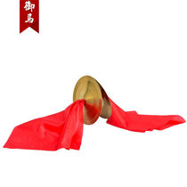 MiMa (YUMA) C-19 gong drums cymbal light cymbal cymbal cymbal cymbal bronze cymbal cymbal cymbal stage performance opera bright light cymbal