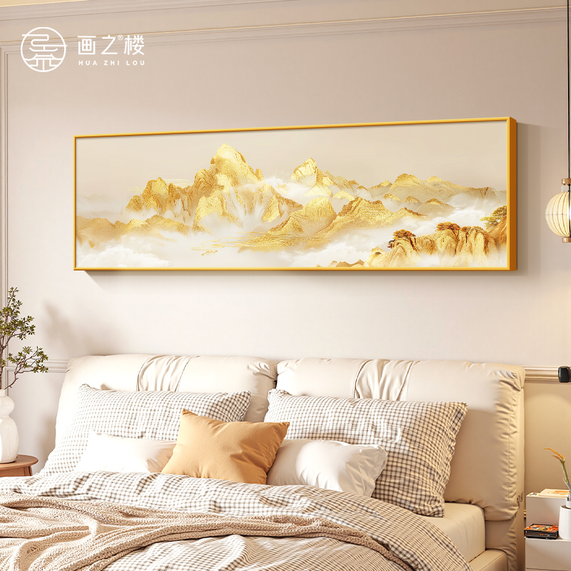 Modern Minimalist High-End Atmospheric Hotel Room Wall Art with Gold Foil Painting of Mountains and No Water, Facing the West Wall of the Golden Mountain