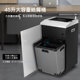 科密G-3250 45L大吞吐 大容量 25张碎纸 高端商务办公碎纸机3685/3350/100k/3450