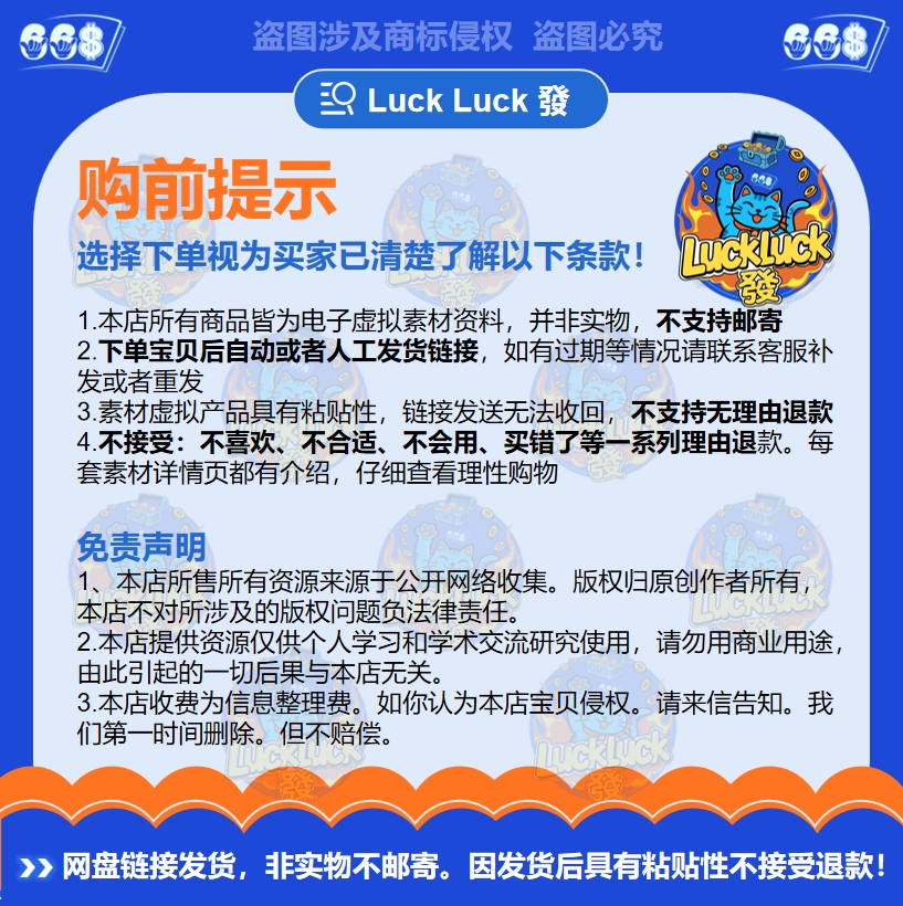 揭秘盖茨：路虎揽胜家族的关键驱动元件