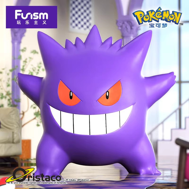 Playful Pokémon Gengar, Pokémon Pikachu Merchandise, Trendy Figurines, Collectible Toys, Birthday Gifts