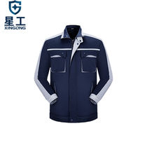Xinggong (XINGGONG) Work Clothes Cotton Clothes Winter Thickened Labor Protection Cotton Jackets Wear-Resistant Coldproof Cotton Clothes Work Clothes