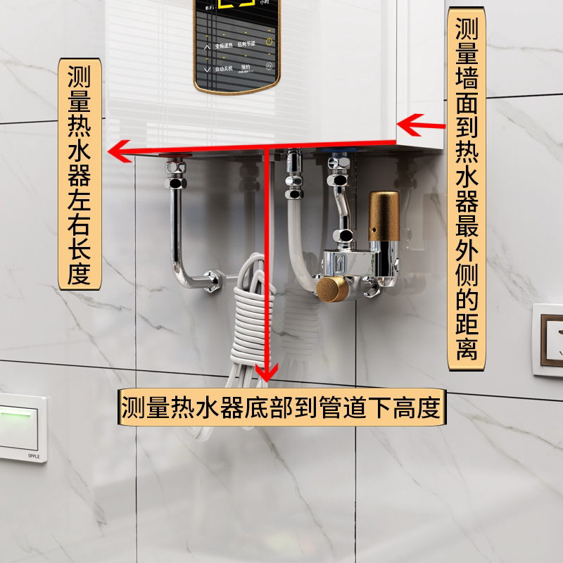 燃气热水器遮挡罩，如何让厨房更美观？ 遮挡箱钥匙盒 淘宝好物网 