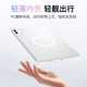 평면 평면 패널 MagicPAD3 보호 케이스 13.3 인치 자기 리셉터클 분해 가능한 보호 케이스 2025 새로운 자기 용기 하드 쉘 아크릴 방지 방지 보호 가죽 케이스 방지 열 방출 적합