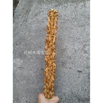 Wild Sichuan peppercorns wooden hand sticks log massage hand stick handlebar piece massage stick crutch to play the corner stick health care stick workout