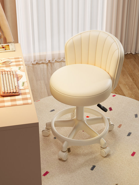 German Cream-Style Makeup Chair, Home Chair with Backrest, Dressing Table, Girls' Bedroom, Adjustable Swivel Chair, Manicure Stool with Wheels