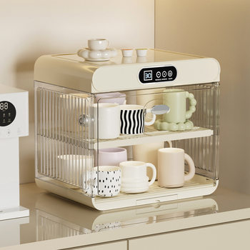 German Imported Storage Rack for Water Cups, Tea Cups, Draining, Dustproof, Disinfecting Rack, Mug Storage Box 2025 New