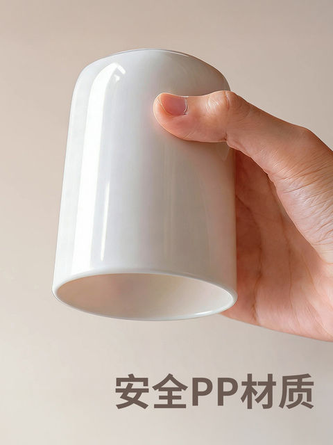 German Magnetic Mouthwash Cup, No-Drill Toothbrush Holder, Wall-Mounted Bathroom Simple Toothbrush Storage Rack