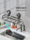 Germany imported suction cup storage rack bathroom bathroom supplies punch-free toilet storage rack storage box