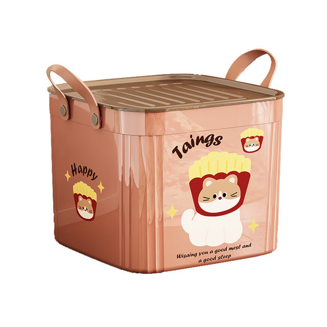 German Imported Desktop Storage Box, Miscellaneous Storage Box, Multi-Functional Snack Storage Box, Living Room Household Storage Basket