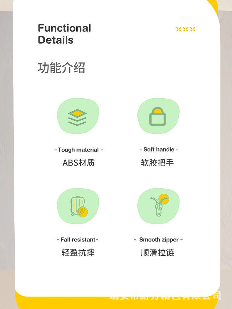 чемодан 卡通小熊手提箱迷你14寸行李箱收纳化妆箱小型轻便密码锁旅行箱子 #ffoooo