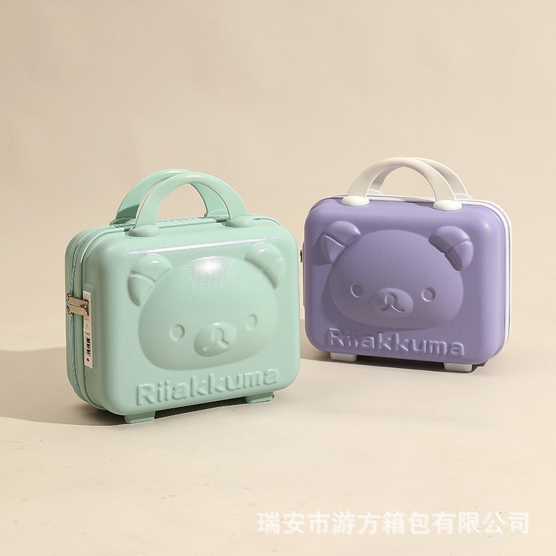 чемодан 卡通小熊手提箱迷你14寸行李箱收纳化妆箱小型轻便密码锁旅行箱子 #ffoooo