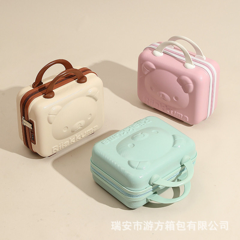 чемодан 卡通小熊手提箱迷你14寸行李箱收纳化妆箱小型轻便密码锁旅行箱子 #ffoooo