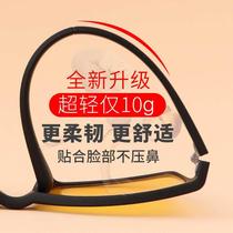 Night vision goggles for men driving at night night-time anti-high beam night vision glasses clear myopia night light night use eyes