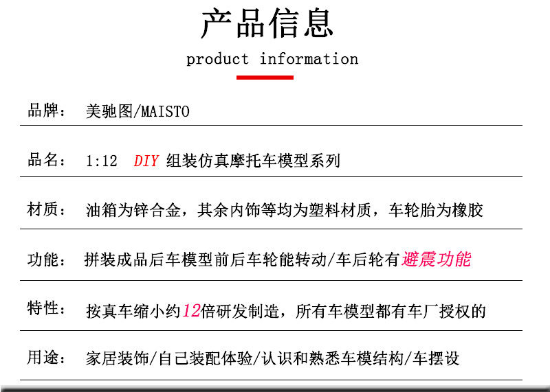 Шаблон серии сборки-1_02