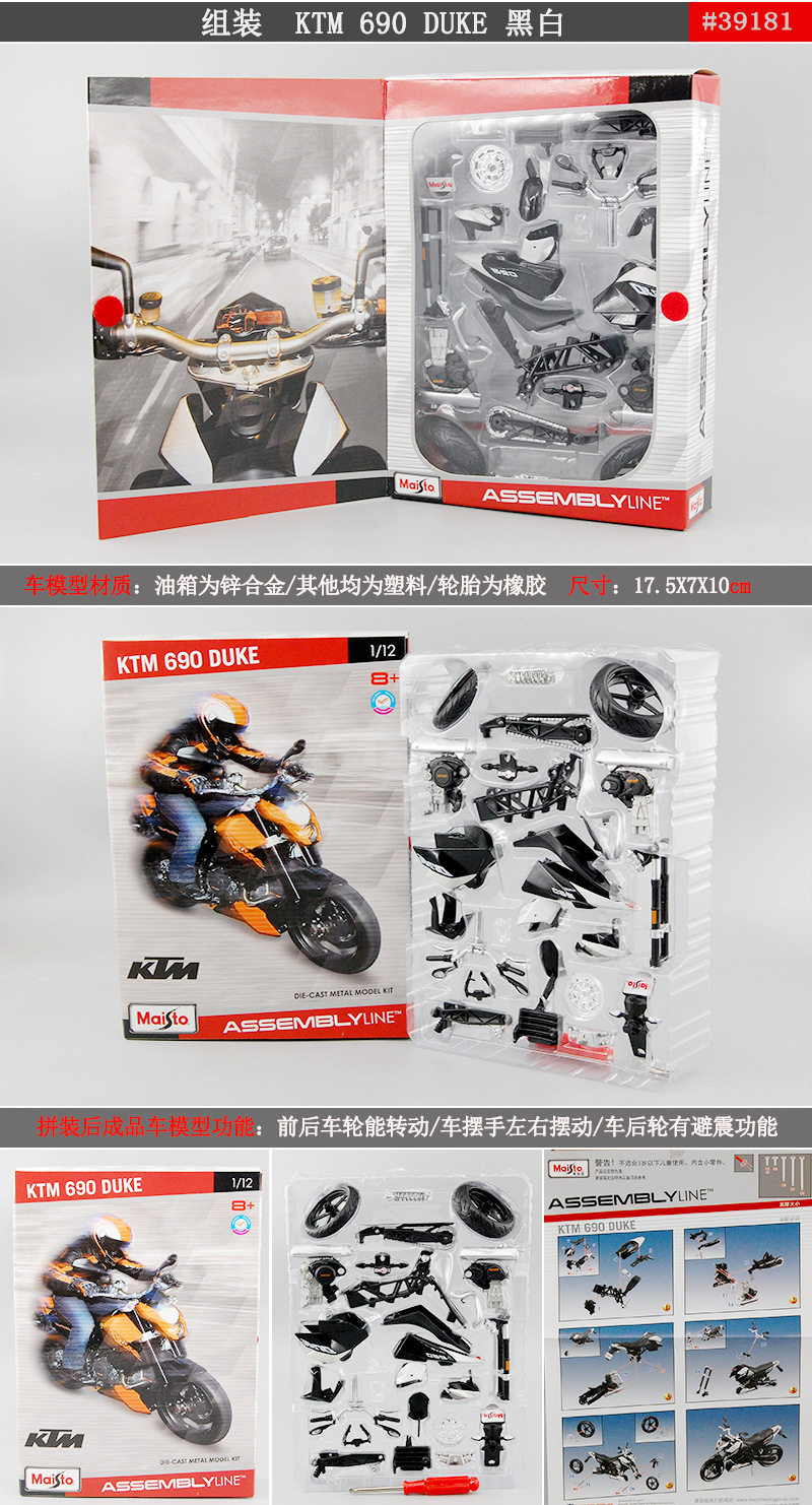 Шаблон серии сборки-1_18