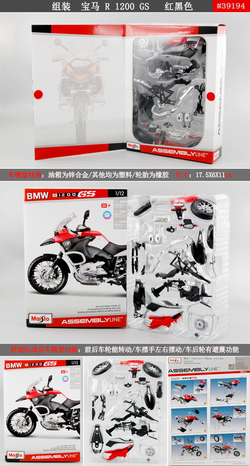 Шаблон серии сборки-1_09