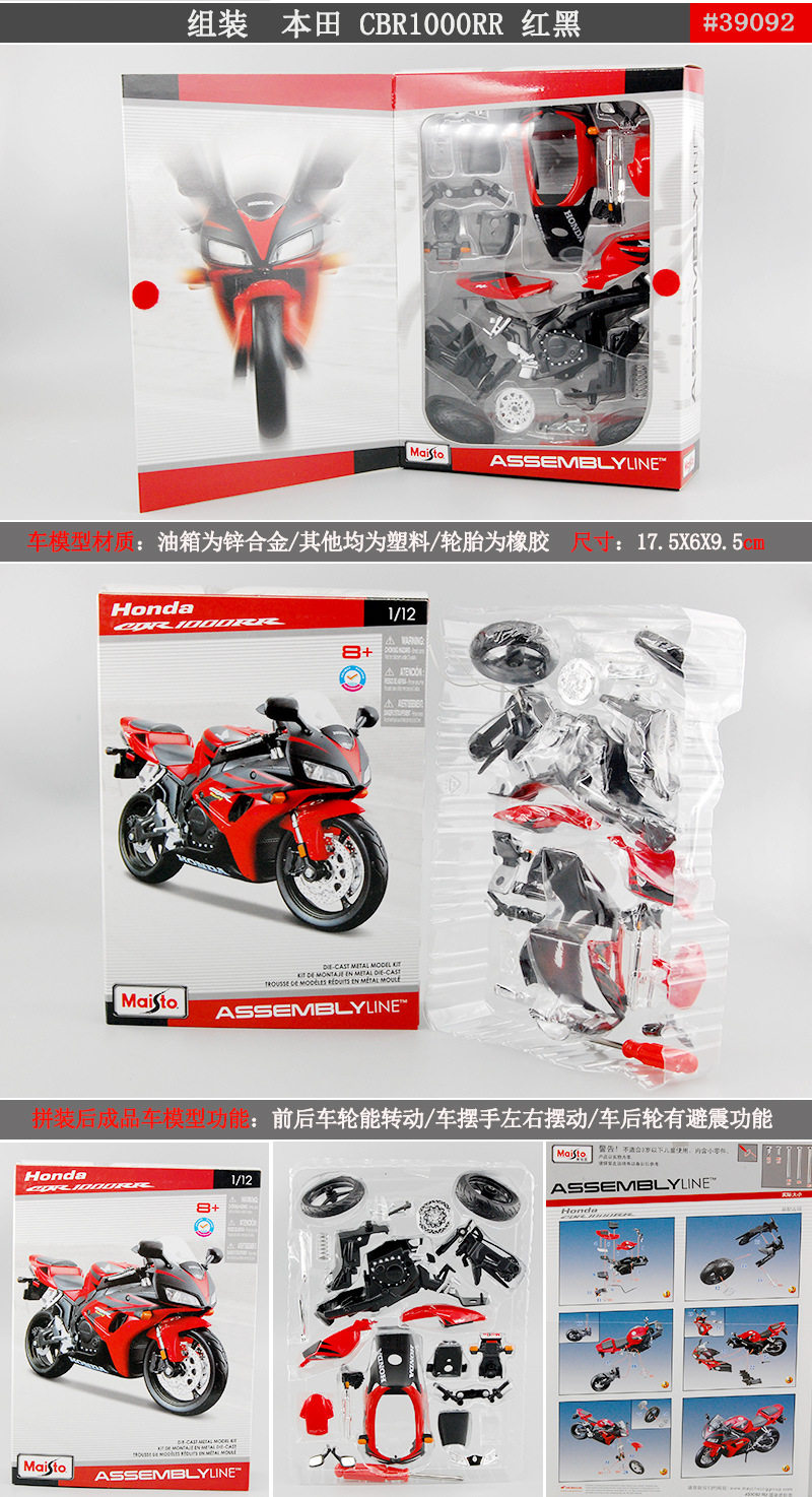 Шаблон серии сборки-1_15